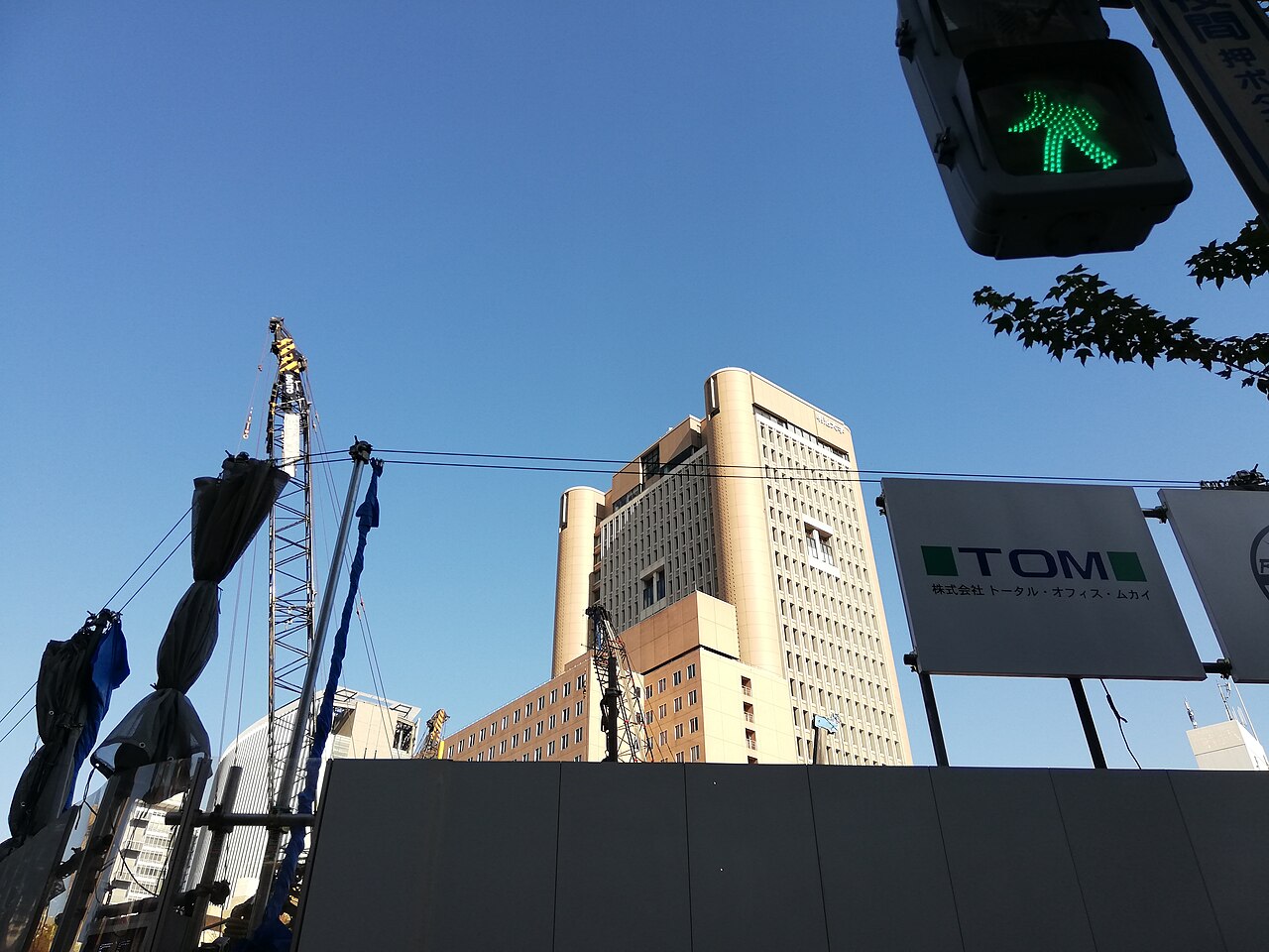 明治大学駿河台キャンパス