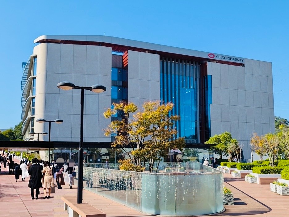 中央大学のキャンパス(出典: Wikipedia)
