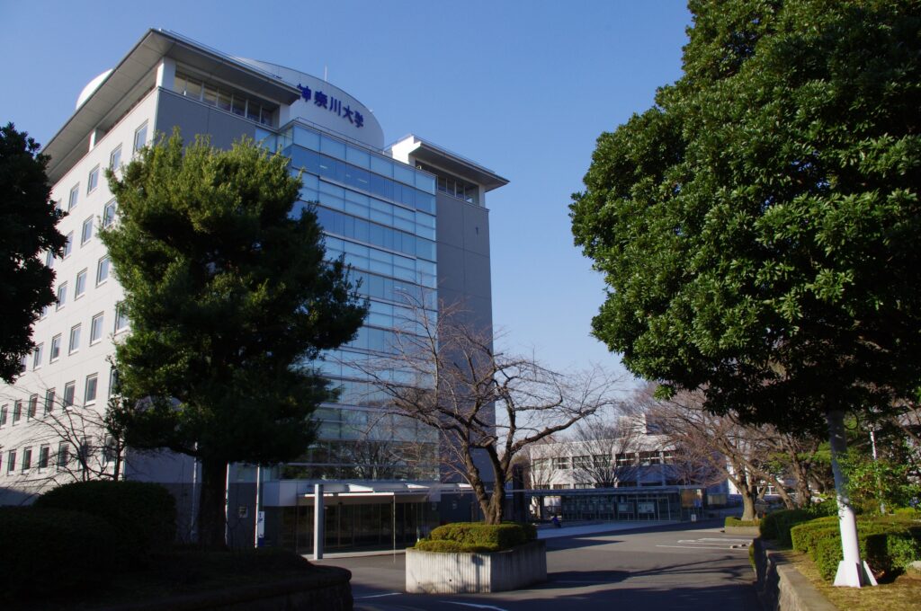 神奈川大学のキャンパス(出典: Wikipedia)