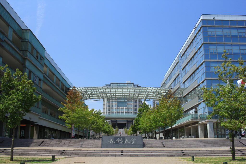 九州大学のキャンパス(出典: Wikipedia)