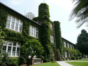 立教大学のキャンパス(出典: Wikipedia)