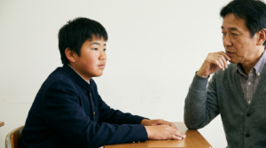最初に確認する5条件｜資格があっても出願できるとは限りませんに向けて準備する高校生