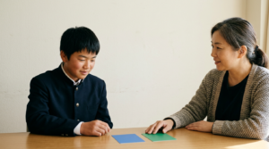 評定の下限がないことと、調査書が評価されないことは違いますに向けて準備する高校生