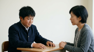 3学科は対象ですが、経済学科の国際コースは除かれますに向けて準備する高校生